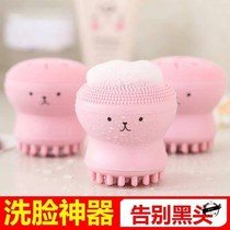 Japanese Net red hair bubble soft girl foaming facial cleanser silicone woman pregnant women desalination acne Korean cleansing brush