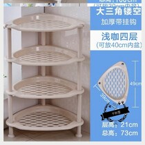 Large bathroom storage rack Storage bathroom tripod Floor corner tripod rack Multi-layer plastic fan