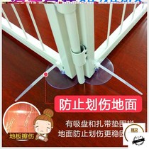 Reinforced medium fence Bomei outdoor dog railing indoor pet guardrail puppy home Dog Fence House door