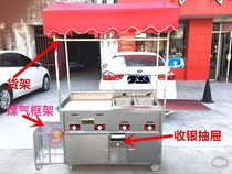 Set up stalls fried cars skewers skewers commercial mobile barbecue night market breakfast kwantung pancake fruit cart