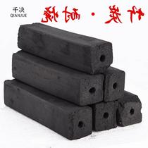 BBQ carbon anthracite combustible charcoal outdoor household hot pot carbon mechanism carbon straight strip catty charcoal smokeless bamboo charcoal