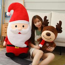 Santa Claus doll holding pillow to sleep with special adult plush toy to send boyfriend paparazzi small crowd sensation swing piece