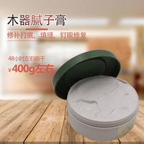 Door frame suck water solid wood quality cupboard with damp breaking big hole boutique crack repair paste
