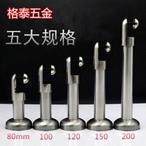 Public Health Interval Broken Support Footed Toilet Five Gold Accessories 304 Stainless Steel Feet Leg Adjustable Bracket Base