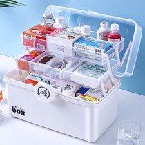 Small medicine box boyfriend medicine box household large capacity Medical First Aid Kit Medical multi-layer medicine emergency storage box home