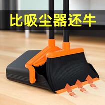  Broom set Household broom dustpan combination sweeping artifact Non-stick hair broom bathroom single wiper