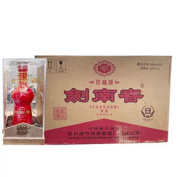 剑南春52度500ml整箱-剑南春52度500ml整箱促销价格、剑南春52度500ml整