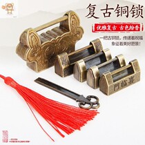 Small padlock Chinese style old padlock horizontal unlock retro new door lock universal door lock ancient lock hot sale