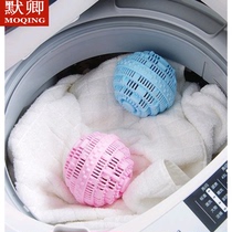 Drum washing machine hair remover hair suction ball sticky hair artifact clothes household filter bag to remove dander cleaning
