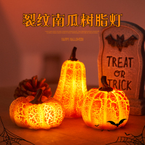 Halloween gift pumpkin lamp glowing desktop decorations bar mall Halloween props scene arrangement ornaments