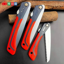 Sagawa Saw Tree Saw Outdoor Folding Saw Wood Saw Garden Fruit Tree Tree Branch Saw Home Handmade Saw