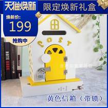 Household small mailbox hanging wall mailbox creative cute kindergarten report suggestion box letter report box complaint suggestion class