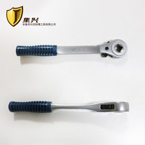 Steel two-way square ratchet wrench square hole ratchet wrench ratchet wrench 10-18mm new product on shelf