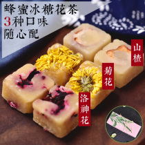 Miss Fu 3 flavor rock sugar honey chrysanthemum Luoshen flower Hawthorn fire go autumn and winter hot drink gift box honey fruit flavor
