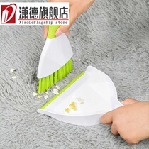 Mini desktop broom dustpan set Small broom cleaning brush Keyboard brush Broom cleaning tool