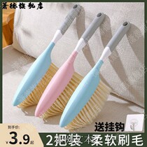 Bed brush cleaning bed dust artifact bedroom bed sheet dust removal brush soft hair cleaning bed brush household