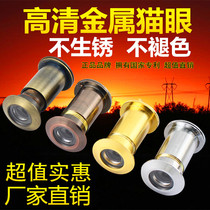 Small waterproof extended iron chain Small chain Clavicle chain Portable glass bicycle ring lock protection