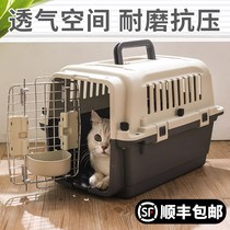 Pet Aviation Box Kitty Consignment Box Big Dog Dog Airlift For Transport Rabbit small cage Portable Travel