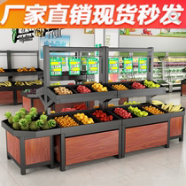 Storage display store Household fruit store Vegetable shelf pendulum Fruit frame bulk multi-layer trapezoidal commissary commercial pendulum