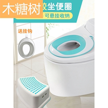 Male and female baby toilets childrens toilet seat pads children and infants universal auxiliary non-slip portable and lightweight seats