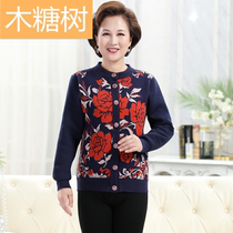 Medium-aged thermal underwear Women Thickened Cardiovert Jersey Single single-piece blouse Mom Grandma Big-code Old Man out for winter