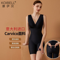 KOIBELL Beauty Salon without scar Shapewear Woman Beauty Body Shaping Collection Abdominal bundle waist lifting hip-to-chest rear shelved bodysuit