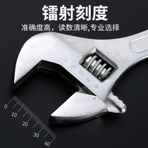 Factory direct supply movable wrench tools universal live bathroom hand multifunctional universal large open board wrench