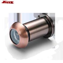 Anti-theft door mirror 14-55mm anti-prying universal high-definition metal Video Doorbell surveillance camera