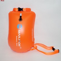  Swimming floating ball storage stalker mobile phone clothing waterproof bag adult outdoor anti-drowning life-saving ball equipment