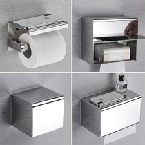 Paper box roll bathroom 304 stainless steel wall-mounted tissue box toilet toilet tissue holder Toilet waterproof pumping bathroom