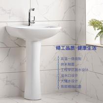 Column basin balcony column washbasin toilet integrated ceramic household courtyard outdoor floor-to-ceiling