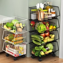 Fruit shelf Kitchen rack shelf Vegetable dish basket Household storage rack vegetable basket storage multi-layer floor