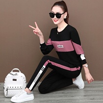One-piece set 2020 new leisure sportswear suit women Spring Autumn loose fashion sweater women two-piece set