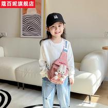 Small~bag bag girl 2022 new cute bag girl fashion baby slope child cross ocean tide chest