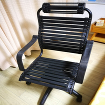 Thickened Anti-Crack Health Chair Computer Chair Office Chair Internet Café Mahjong Chess card staff chair rubber band elastic rope strip