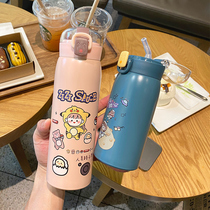 Childrens thermos baby drinking cup with straw Kindergarten primary school students go to school special cute girl kettle