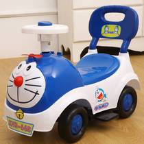 Twisted car children can sit in two and a half 2 years old about one year old baby can ride suitable for children's car with four wheels