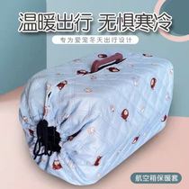 Pet Consignment Warm Jacket Autumn Winter Outside Windproof Plus Cotton Air Box Warm Cover Insulated Hood Out of Travel 