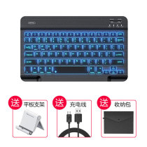 For Acer Shadow Knight · Qing notebook AN515 computer ink dance P40 V750B wireless Bluetooth keyboard