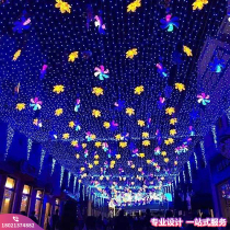 Light festival modeling lamp custom manufacturers Outdoor LED neon light show net red sky curtain lighting painting mall lighting