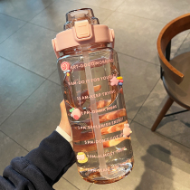 Super large capacity water cup female 2000ml scale plastic straw cup sports fitness kettle men's portable space cup