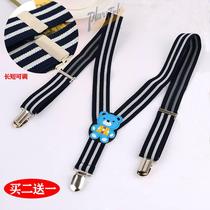 (Buy two get one free) Childrens cartoon strap clip baby pants clip baby clip pants elastic belt adjustable length