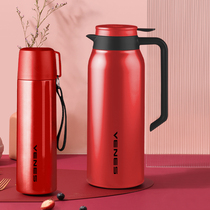 Fichi Bethman thermal pot set FCD218T