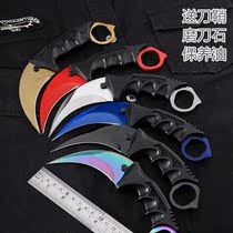 Skin csgo claw knife survival metal Warwolf 2 same portable saber multifunctional prop toy CS GO