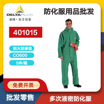 Delta 401015 CO600 PVC coated liquid-tight one-piece chemical protective clothing