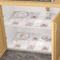 Kitchen Cupboard Drawer Cushion Paper Mat Kitchen Cabinet Wardrobe Shoe Cabinet anti-oil and waterproof sticker self-adhesive thickening