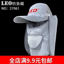  Sunscreen fishing cap(silver) Summer sunscreen breathable cap fishing gear Sunscreen breathable