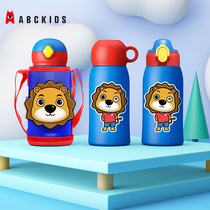 Y175 abckids Thermos Cup 650ml XCBZ-01