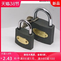 Chassis padlock iron padlock padlock open padlock same core lock student lock three-ring anti-theft lock cabinet door lock