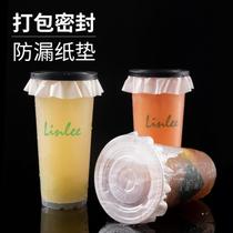 Milk tea leak-proof paper takeaway packing anti-spill disposable coffee sealing paper beverage gasket sealing cup film sealing film